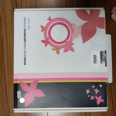 ケノン　フラッシュ式脱毛器　Ver.4.1の画像