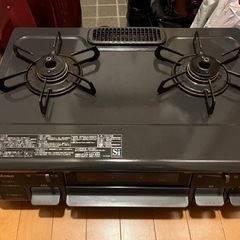 都市ガス用ガスコンロ　パロマIC-N86B-L