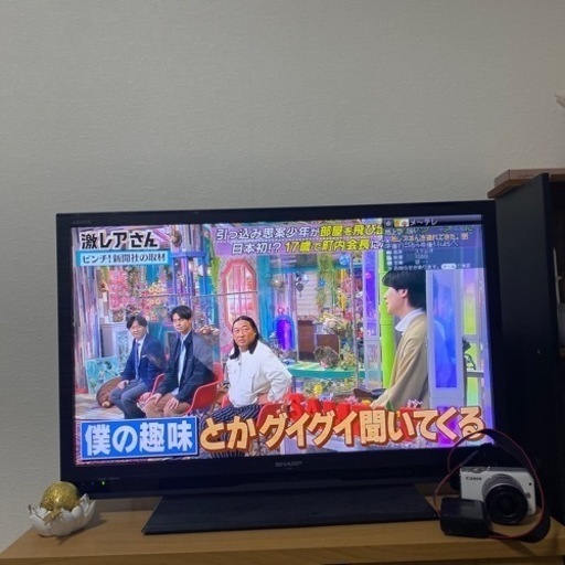 テレビ aquos 2013年 32インチ