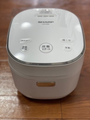 ジャー炊飯器　3合炊き　SHARP 2020年