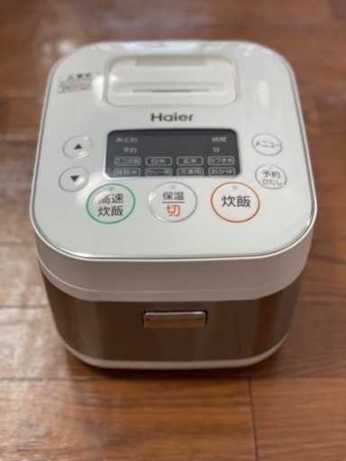 マイコンジャー炊飯器　3合炊き　Haier 2018年
