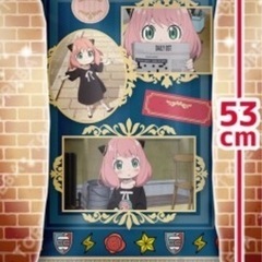 スパイファミリー　クッションの画像