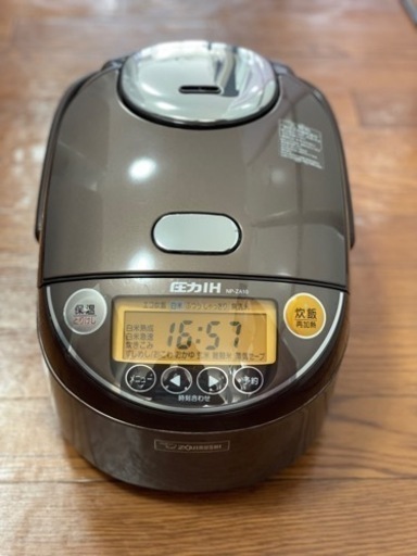 圧力IH炊飯ジャー　5.5合炊き　ZOJIRUSHI 2015年