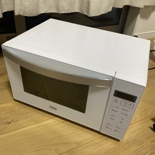 日時早い方優先 早い者勝ち 電子レンジ 2020年製 白