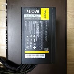 電源ユニット 750w