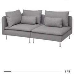 IKEA ソーデルハムン 3人がけソファ