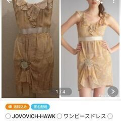 JOVOVICH-HAWK ワンピースドレスの画像