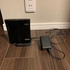 【バッファロー製】ルーター