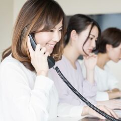 トスアップのみで報酬発生！高単価テレアポスタッフ募集