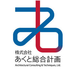【 夢をカタチにする建築設計チームメンバーを募集！】@佐野市
