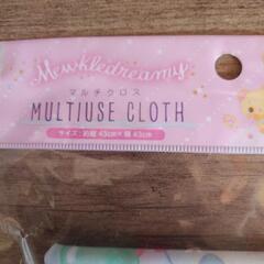 サンリオ　マルチクロスの画像