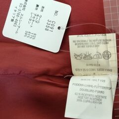 Giambattista Valli スカートの画像