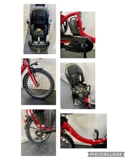 関東全域送料無料　業界最長保証付き　ヤマハ　パスキスミニアン　新型　20インチ 8.7ah パワフル　赤色　電動自転車　電動アシスト自転車