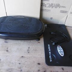 パワーウェーブミニ　中古品　健康器具　トレーニング　作動確認済み