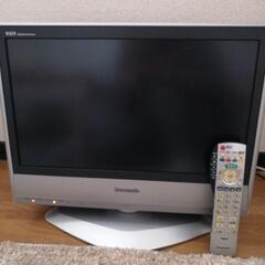 液晶テレビ無料で差し上げます