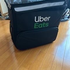 Uber eats バック　ウバック