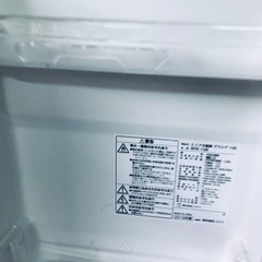 ②827番 ニトリ✨冷蔵庫✨NTR-106‼️