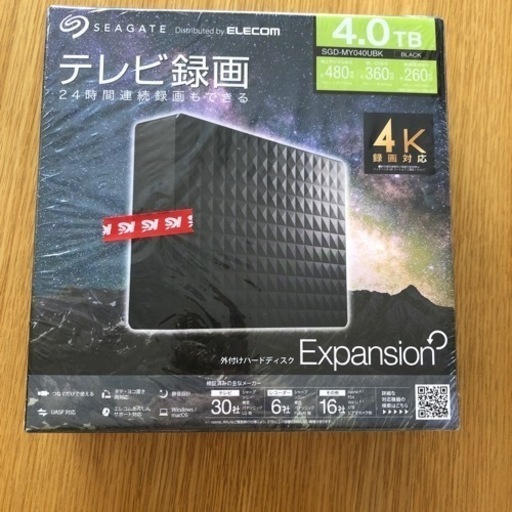 パソコン Seagate SGD-MY040UBK