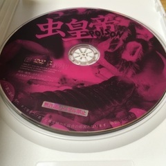 DVD最強虫決定戦　の画像