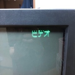 ブラウン管テレビ　１４型　トリニトロンの画像