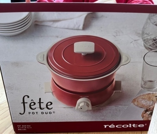 美品レコルト　ポット　デュオ　フェット