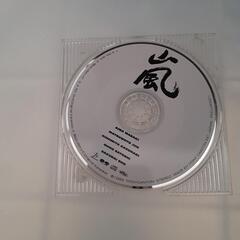 嵐のCD(値段下げました)