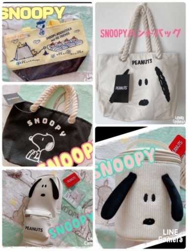 6点　スヌーピーまとめ売り‼︎新品
