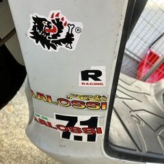 程度良好！ SYM RV125i (走行7000キロ程度の200ccエンジン換装）自賠責保険４年半付！の画像