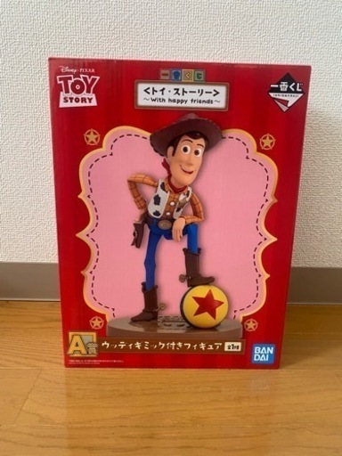 トイストーリー　ウッディフィギュア
