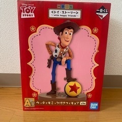 トイストーリー　ウッディフィギュア