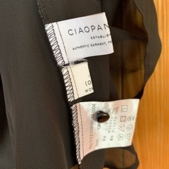 CIAOPANIC TYPY❤︎トップスの画像