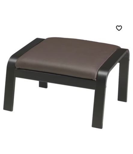 IKEA ロッキングチェア オットマン セット
