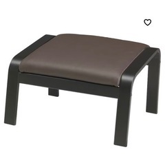 IKEA ロッキングチェア オットマン セットの画像