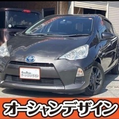 【自社分割ローン❗️頭金0❗️金利0❗️】簡単WEB審査♪✨トヨ...
