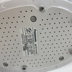 差し上げます　美顔器兼加湿器の画像