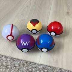 【無料】ポケモン モンスターボール 小物入れ