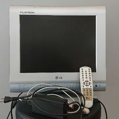 15インチ液晶テレビ差し上げます