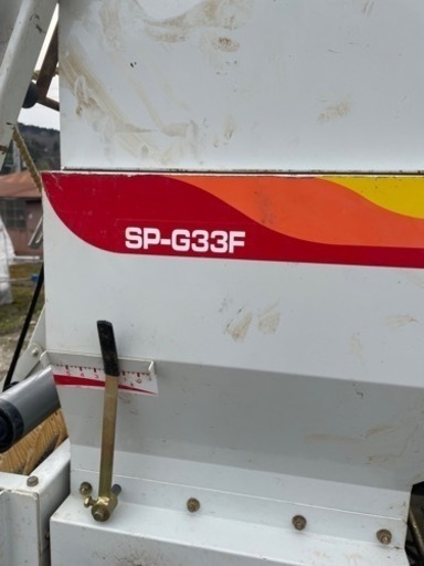 中古　コンマ播種機SP-G33F 引取り限定