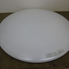 MARUZEN 丸善 蛍光灯 シーリングライト RT-90015...
