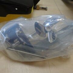 H-King Marine Aquaholic V2 パワーボート プロポ付きの画像