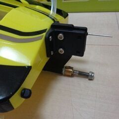 H-King Marine Aquaholic V2 パワーボート プロポ付きの画像