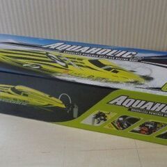 H-King Marine Aquaholic V2 パワーボート プロポ付きの画像