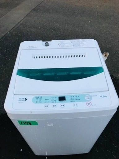 1378番 ヤマダ電機✨電気洗濯機✨YWM-T45A1‼️
