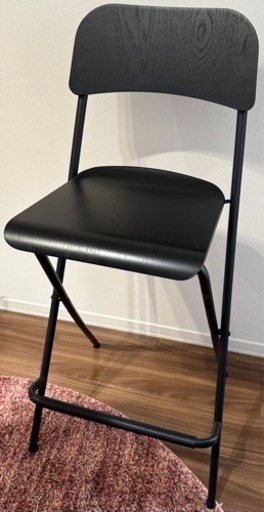 IKEA FRANKLIN フランクリン　バースツール　折りたたみ式　ブラック