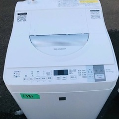 ✨2016年製✨1381番 シャープ✨電気洗濯乾燥機✨ES-T5E4-KW‼️