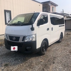 ＮＶ350キャラバンバンDX6人乗りの画像