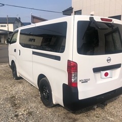 ＮＶ350キャラバンバンDX6人乗りの画像