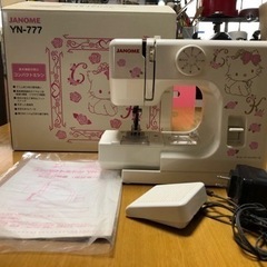 【取引完了】ミシン