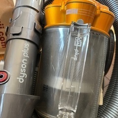 ダイソン キャニスター型掃除機の画像