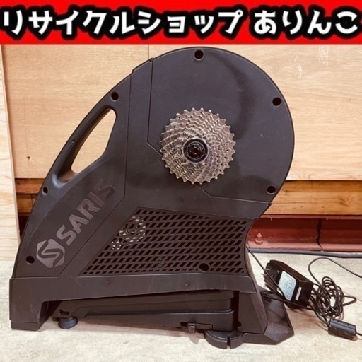 SARIS サリス H3 スマートトレーナー ロードバイク 店舗手渡し可能！ Y04010